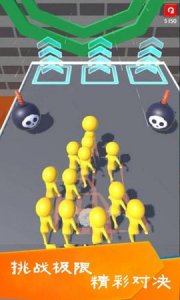 欢乐奔跑游戏 v1.0.3 Android版