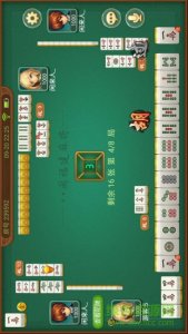 贵溪三缺一软件 v1.2.10