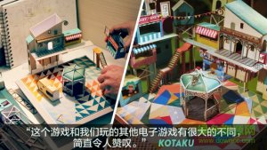 爷爷的世界ios版 v2.5