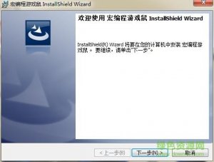 金河田M22鼠标驱动