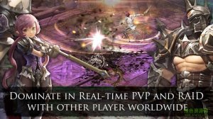 暗影之血中文版(Shadowblood) v1.0.10 国服An