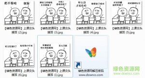交头接耳的上课平时逗趣表情包图片 完整