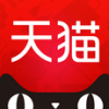 2017天猫黑色星期五活动是什么时间 天猫黑色星期五什么时间发货