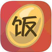 饭蛋邀请码是什么 饭蛋邀请码如何获得