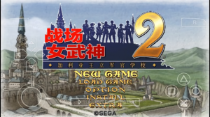 战场女武神2手机版 v1.2.2.0 Android版